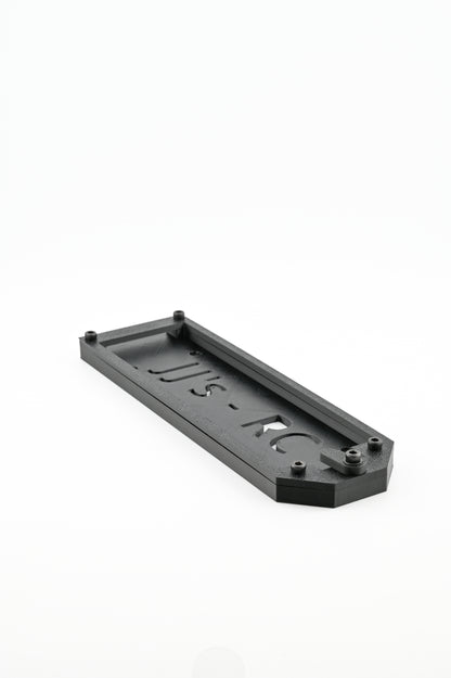 Battery Mount (Small, 5 5/16" x 1 3/8")